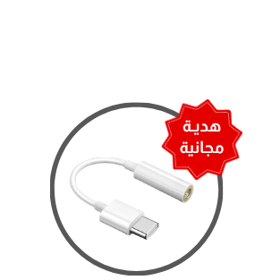 اي ترين (HP63B) سماعة راس سلكية قابلة للطي مع ميكروفون طولة 1.5 متر - أسود