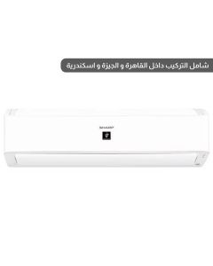 شارب تكييف 3 حصان بارد فقط ديجيتال بلازما كلاستر - ابيض - موديل AH-AP24ZHE