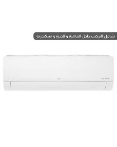 ال جي تكييف سبليت STD انفرتر 1.5 حصان - بارد و ساخن - ابيض -  S4UW12JA3AE