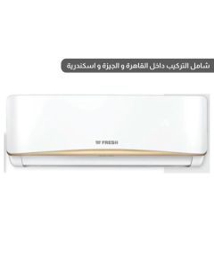 فريش تكييف هواء 4 حصان بارد & ساخن سبليت - موديل PUFW30H/IP/O