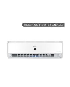 شارب تكييف سبليت 2.25 حصان  بارد أنفرتر ديچيتال بلازما كلاستر - أبيض - موديل AY-XP18BME