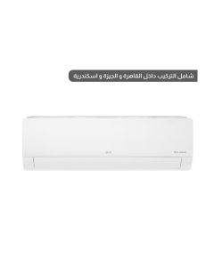 إل جي سبليت قدرة 5 حصان بارد وساخن تبريد مزدوج انفرتر - موديل S4-W36R43EA