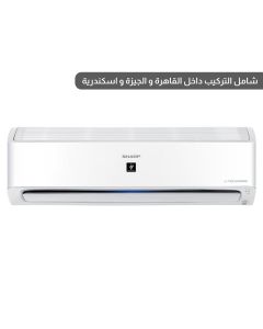 شارب تكييف هواء 1.5 حصان سبليت بارد ساخن - انفرتر بلازما - ابيض - AY-XP12BHE