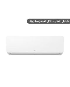 ال جي تكييف 1.5 حصان - بارد فقط - بلازما انفرتر - ٤ أوضاع للتوجيه -  موديل S4-Q12RZACA