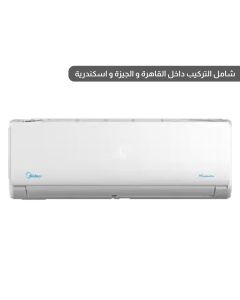 Midea Split Air Conditioner 1.5 HP Cooling Only - White - MSCT-12CR