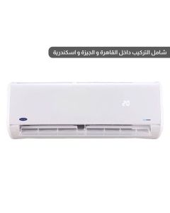 كاريير أوبتيماكس برو تكييف 1.5 حصان بارد فقط  - ابيض - موديل 53KHCT12N