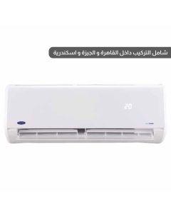 Carrier Air Conditioner Optimax Pro 3 HP Cooling Only - White - 53KHCT24N