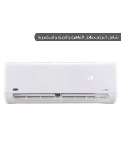 كاريير أوبتيماكس تكييف 2.25 حصان بارد و ساخن أنفرتر - ابيض - موديل QHCT18-DN