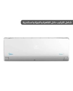 Midea Split 1.5 HP Air Conditioner Cooling And Heating - White - MSCT12HR-N