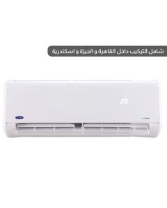 Carrier Optimax 3 HP Air Conditioner Cooling Only Inverter - White - KHCT24-DN