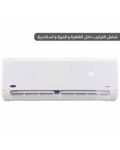 كاريير تكييف بارد و ساخن أوبتيماكس 4 حصان أنفرتر - ابيض - موديل QHET30-DN