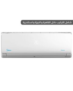 Midea Air conditioner 3 HP - Split Cooling only - MSCT-24CRN