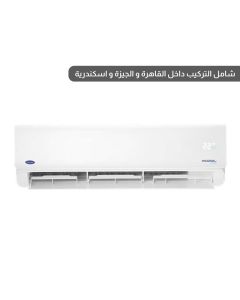 Carrier Air Conditioner 1.5 HP XCool Split Inverter Cooling & Heating - White - QHEFT12DN