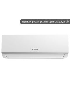 فريش تكييف 3 حصان سمارت بارد و ساخن أنفرتر بلازما - أبيض -  SIFW24H/O-X4