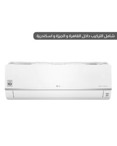 أل جى S بلس تكييف 2.25 حصان بارد وساخن فقط انفرتر تبريد مزدوج - موديل S4-W18KL2MA