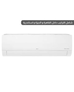 إل جي تكييف ديوال كول انفرتر قدرة 3 حصان بارد و ساخن - أبيض - موديلS4-W24K23AE