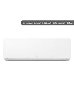 أل جي HERO تكييف 2.25 حصان  بارد و ساخن ديجيتال - ابيض - موديل S4-H18RZAAA