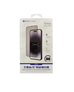 Face Design Glass Screen Protector For iPhone 17 Pro Max - Privacy