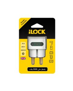 i Lock Wall Strip 3 Socket - White