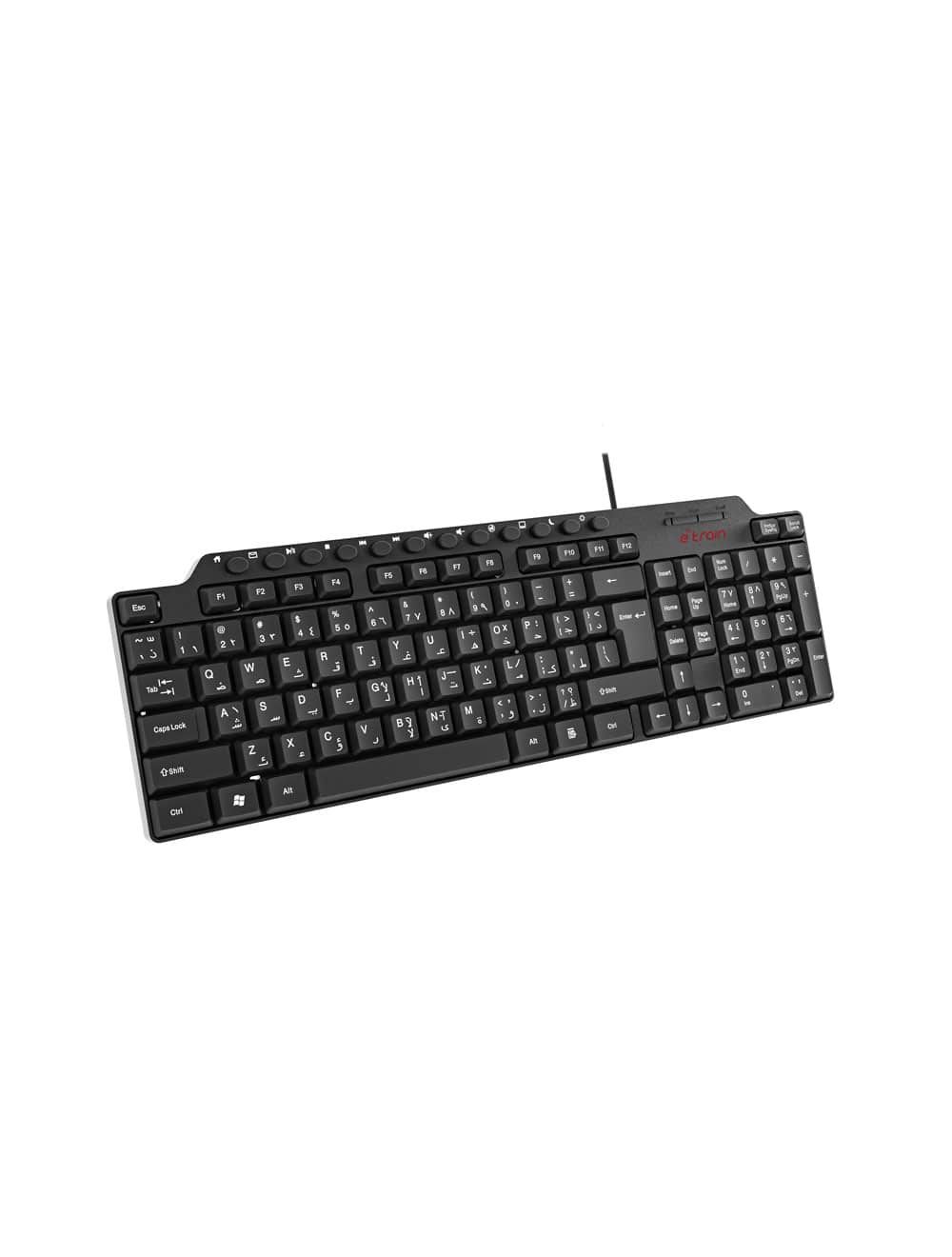 i-Train KB012 keyboard with multimedia keys for easy control