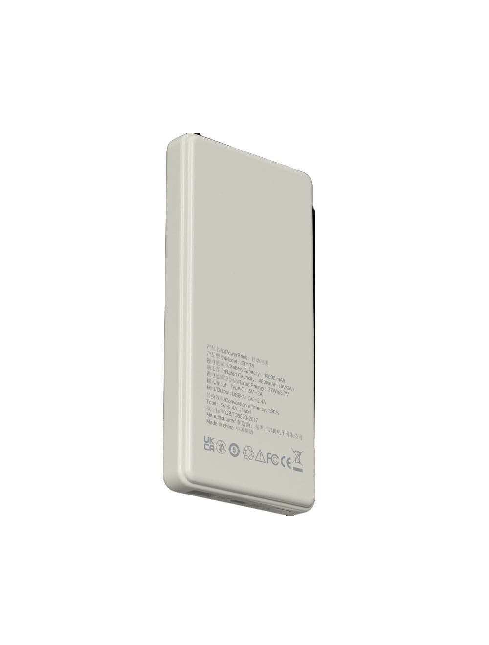 باور بانك DEVIA Smart Series 12W
