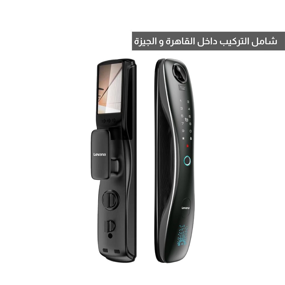 Levana Smart Door Lock - Black - i7Ai