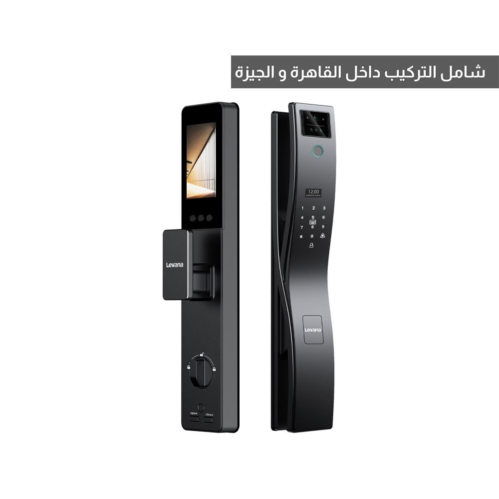 Levana Smart Door Lock Ai Face version - Black - i19