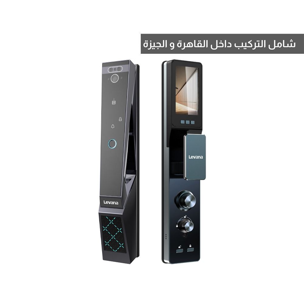 Levana Smart Door Lock Ai Face version - Black - R9