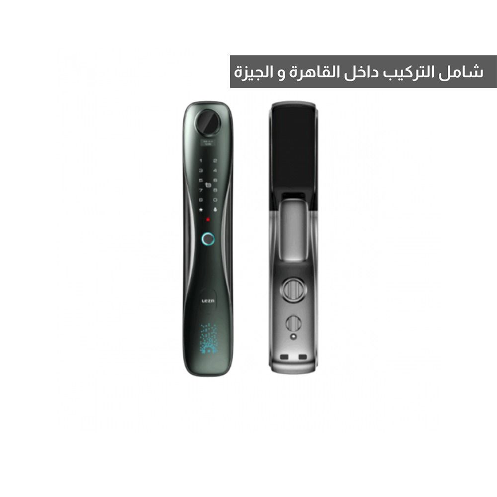 Lzen Smart Door Lock With Fingerprint - Gray - i7