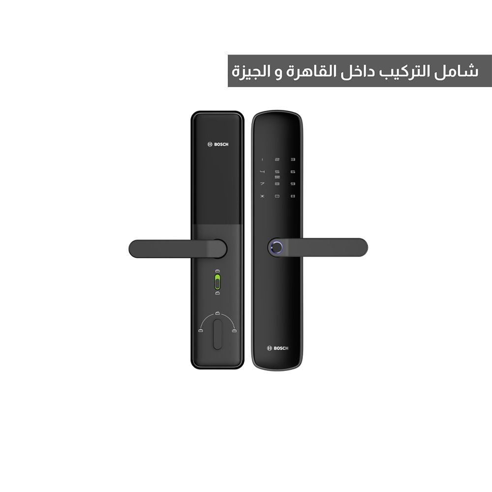 BOSCH Smart Door Lock With Fingerprint - Gray - ID60C