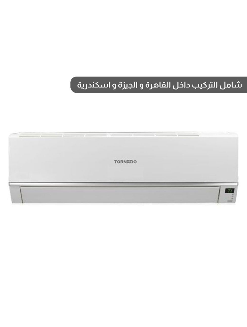 Tornado Air Conditioner 2.25 HP Split Cool Digital Super Jet - White - TH-C18BEE