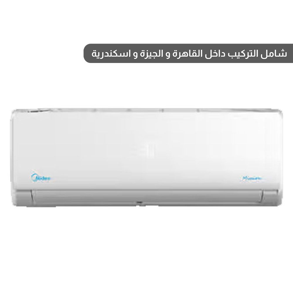 Midea Split Air Conditioner 1.5 HP Cooling - White - MSCT-12CR