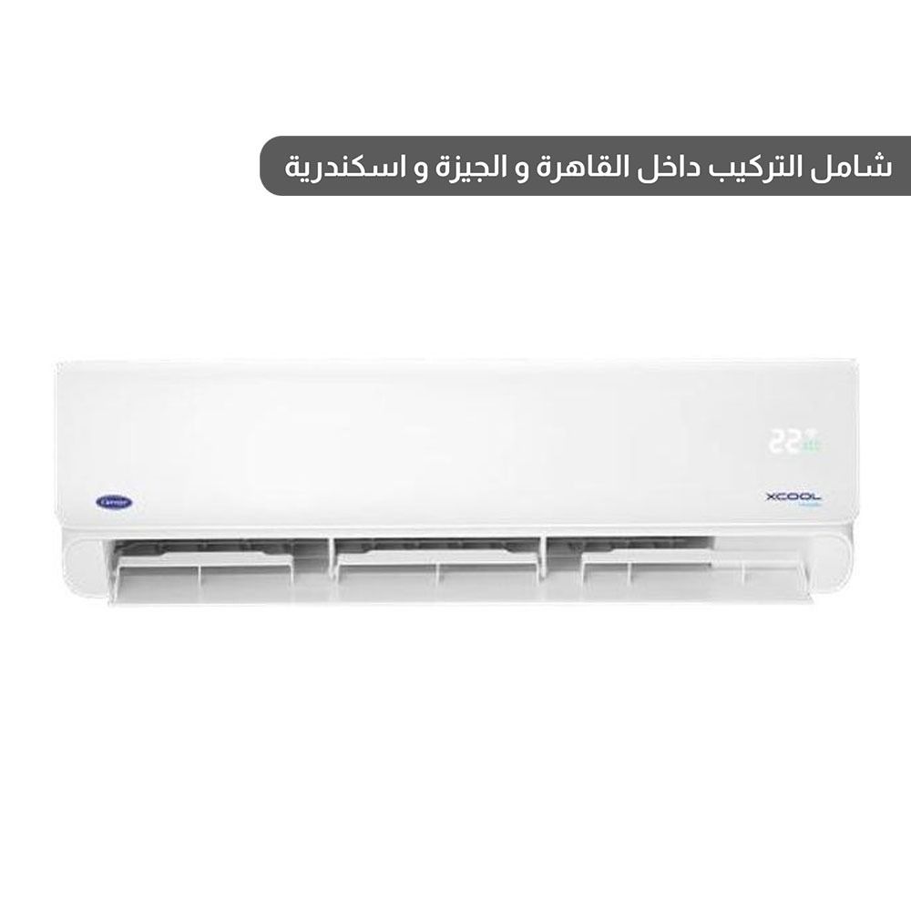 Carrier Air Conditioner 2.25 HP XCool Split Inverter Cooling & Heating - White - QHEFT18DN