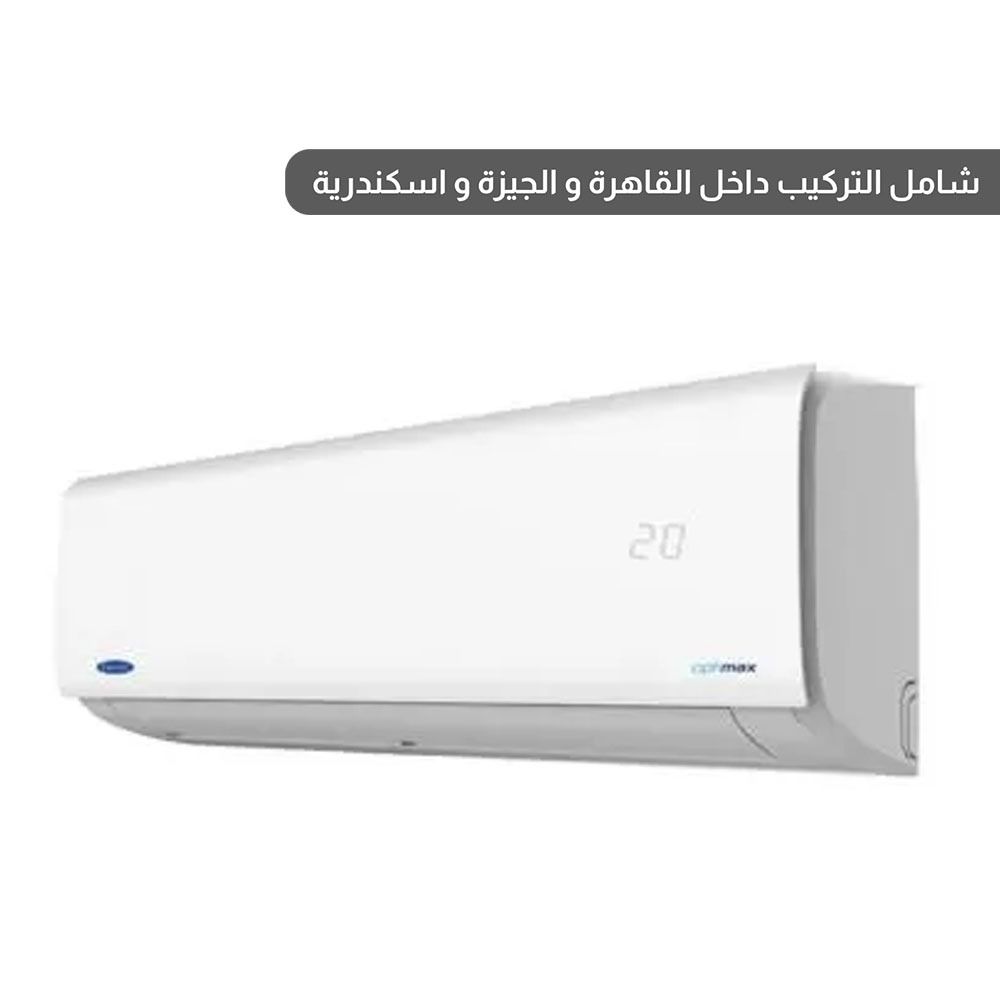 Carrier Optimax Air Conditioner 4 HP Split Cooling & Heating - Inverter - White - QHABT30DN