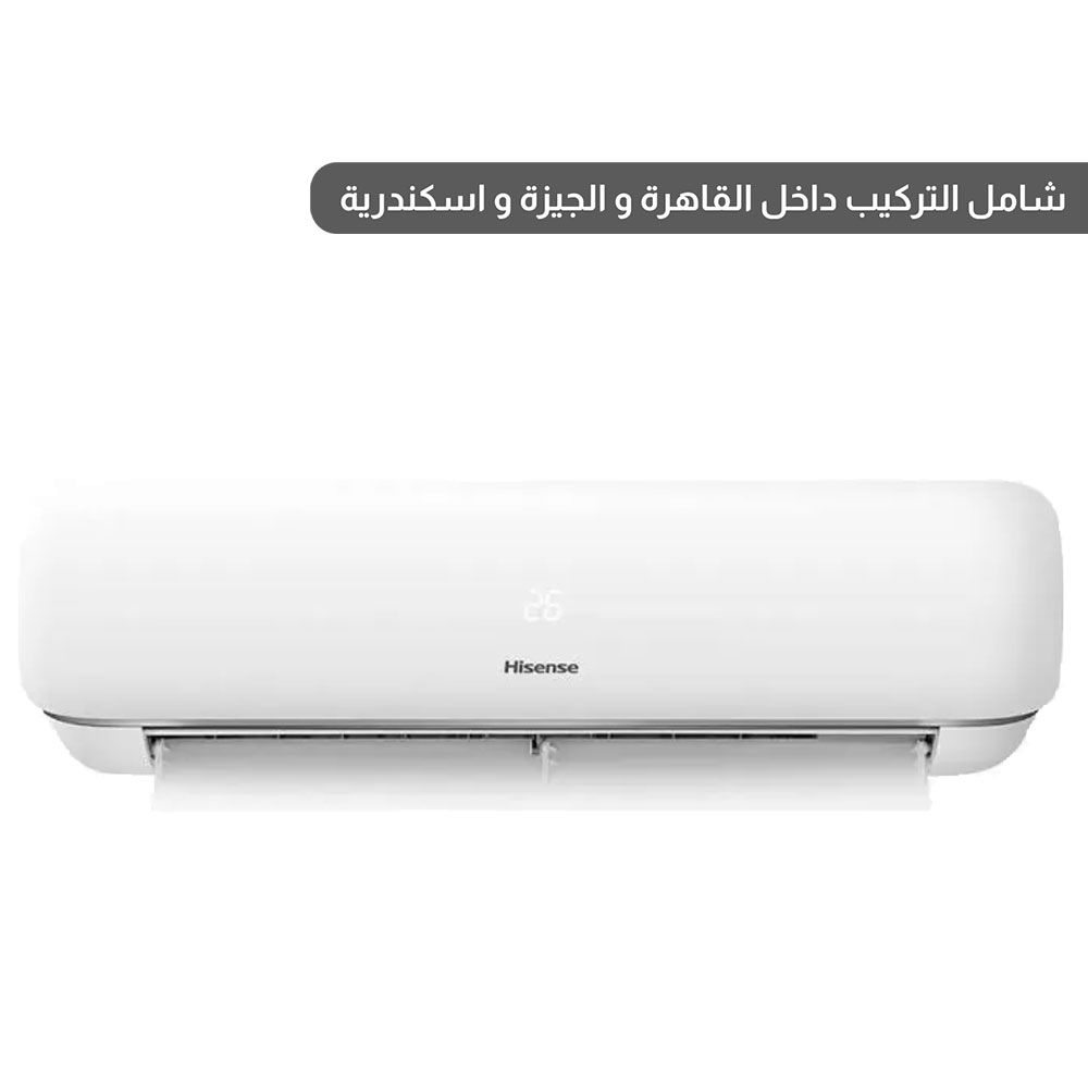 Hisense Air Conditioner 2.25 HP With Inverter Split Technology Cooling & Heating - White