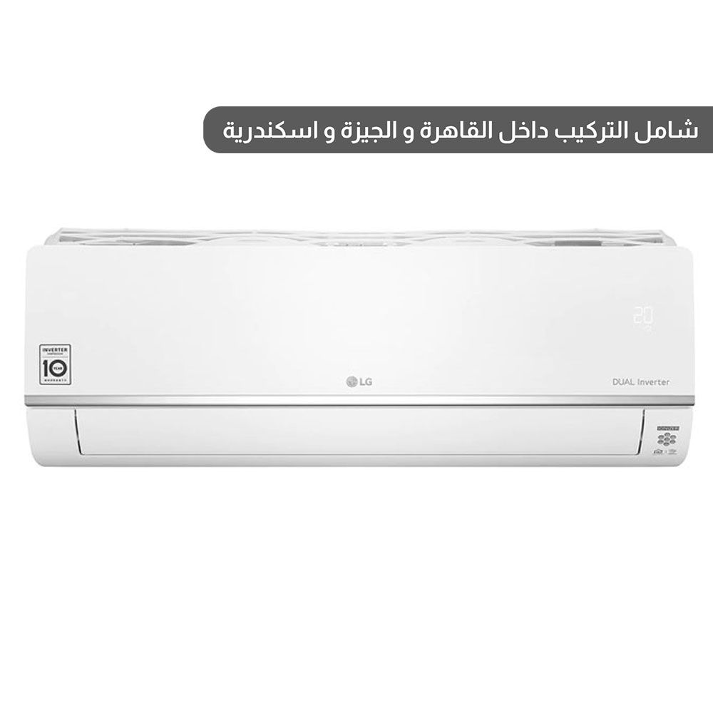 LG S-Plus Air-Condition 2.25 HP Cooling Only Dual Cool Inverter - White - S4-Q18KL2MD