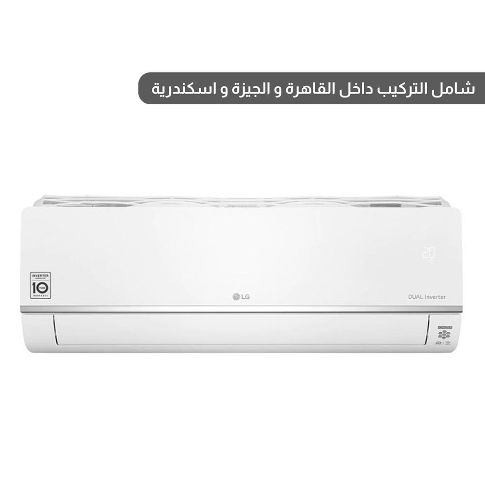 LG S-Plus Air Conditioner 2.25 HP Cooling and Heating Dual Cool Inverter - White - S4-W18KL2MA