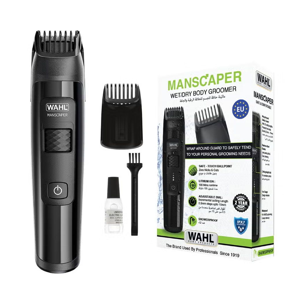 Wahl Hair Trimmer Body Groomer Blades Wet and Dry - Black - 1065-0411