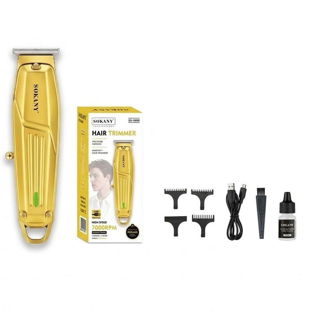 Sokany SK-16099 Hair Shaver Machine  6000 – 7000 RPM - Gold 