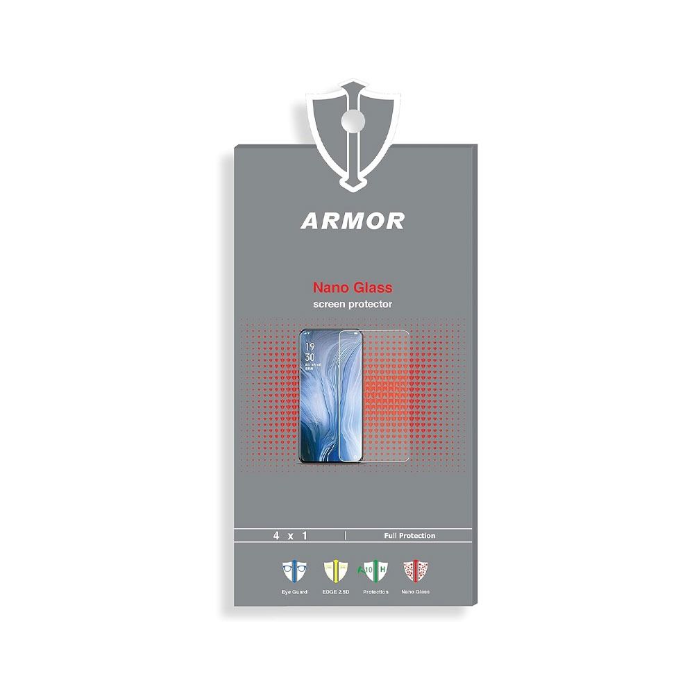Armor Glass Screen Protector 0.33 MM For iPhone 17 Pro Max - Clear