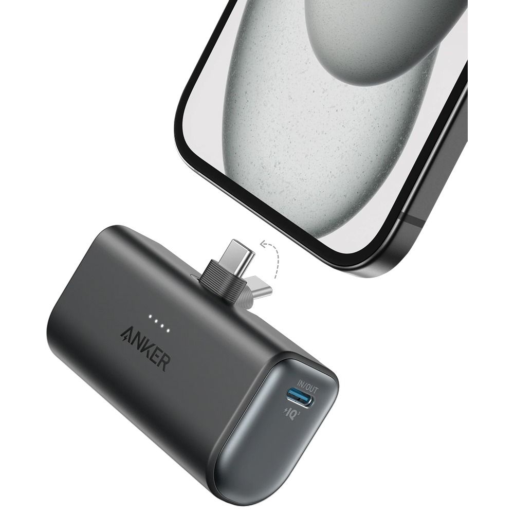 Anker Nano Power Bank 22.5W Built-In USB-C Connector UN (excluded CN, Europe) - A1653H11 - Black