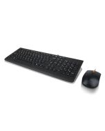 Buy Lenovo 300 USB Â Wired Combo Arabic 253 - GX30M39607 Now from 2B.. with best price!