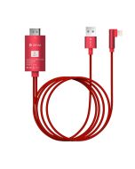 Buy Devia EC083 Storm Series HDMI Cable From HDMI To Lightning 1080p HD no Delay 2M Now from 2B.. with best price!