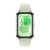Buy Huawei Band 11 - Green Now from 2B.. with best price!