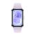 Buy Huawei Band 11 - Purple Now from 2B.. with best price!