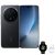 Buy Honor Magic 8 Pro - 16GB RAM - 1TB - Black Now from 2B.. with best price!