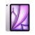 Buy Apple iPad Air M4 13 inch - Wi-Fi - 256GB - Purple Now from 2B.. with best price!