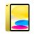 Buy Apple iPad A16 (11 Generation) - Wi-Fi - 6GB RAM - 128GB - Yellow Now from 2B.. with best price!