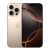 Buy Apple iPhone 16 Pro - 128GB - Desert Titanium (Official Warranty) Now from 2B.. with best price!
