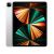 Apple iPad Pro 12.9 WIFI - 256GB - Silver - MHNJ3AB/A